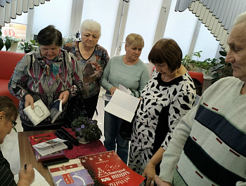 Встреча с  поэтессой Беляковой Любовью Ивановной