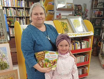 Акции «Книгодарение»