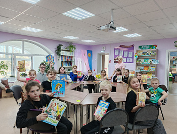 Интерактивная игра «Весёлые книжки весёлых писателей»