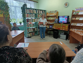 Кулинарное состязание «Знатоки кухни народов России»