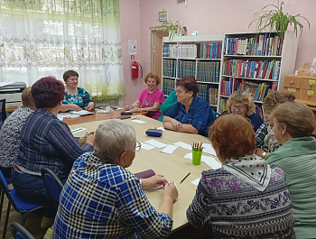 Практическое занятие по «Нейробике»