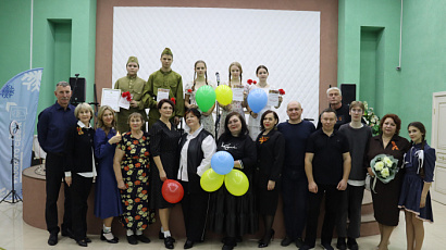 общ