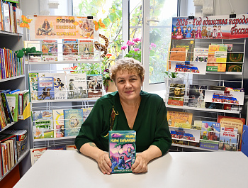 Опрос-воспоминание «Книга моего детства»