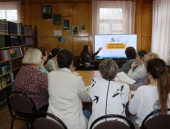 ЛИТЕРАТУРНАЯ АКЦИЯ «ЧЕЛОВЕК ЧИТАЮЩИЙ»