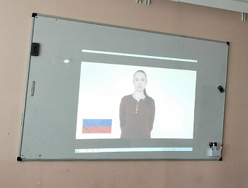 Встреча "Традиции дружбы"