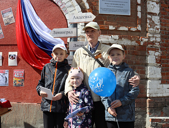 Выставка-инсталляция "Непокорённые: от мая 1945 года до наших дней"