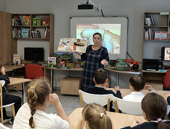 Путешествие в прошлое «Динозавры - древние животные»