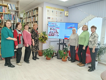Интеллектуально-фольклорная игра « Пока мы едины, мы непобедимы»