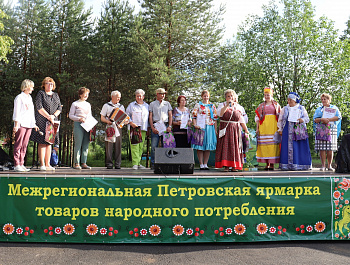 «Частушка про...»