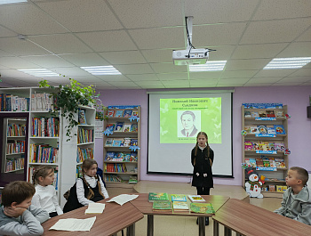 Литературно-экологический час «Загадки природы по книгам Н. Сладкова»