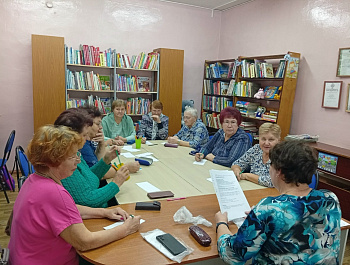 Практическое занятие по «Нейробике»