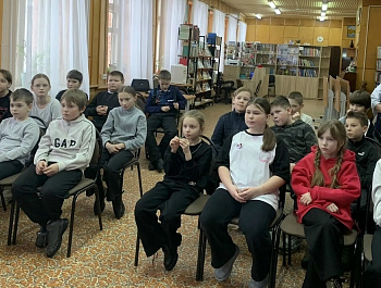 Час Мужества "Честь и слава защитникам"