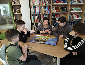 Игра-знакомство "Солнечный остров - Крым"
