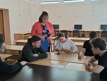 Познавательная игра «20 век представляет»