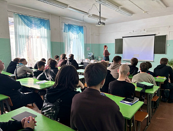 Интеллектуальное лото "Русский шедевр"