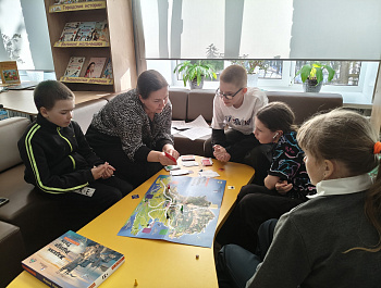 Игра-знакомство "Солнечный остров - Крым"