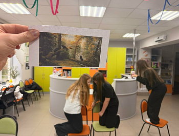  Конкурсная программа «Искусство вокруг нас»