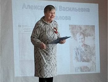 Творческая встреча  «Гармония двух миров: мужчина и женщина»