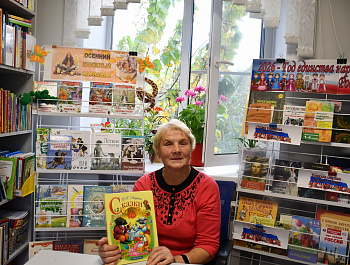 Опрос-воспоминание «Книга моего детства»