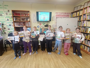 Игровая программа "Мульти-пульти карнавал"