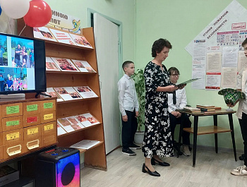 Праздничный вечер  «В кругу друзей»