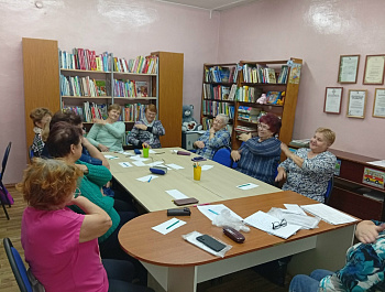 Практическое занятие по «Нейробике»