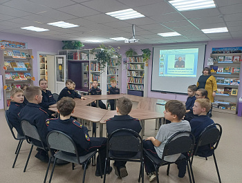 Литературный час «Василий Белов: Голос русской деревни»