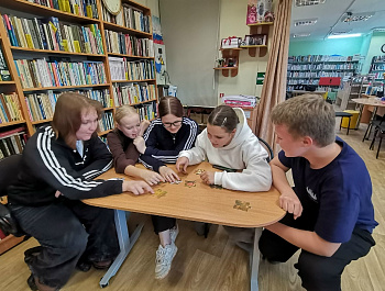 Библиотечные посиделки "Традиции русского чаепития"
