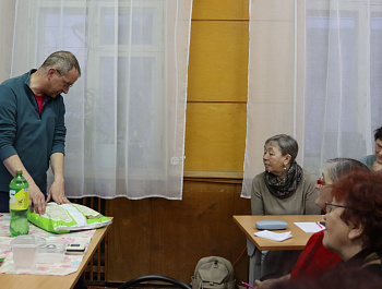 Заседание клуба любителей садоводов "Академия на грядках"