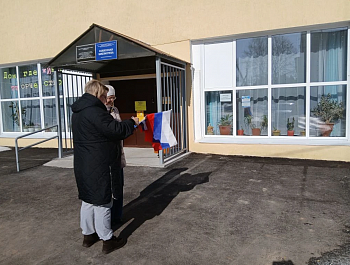 Уличная акция «Мы вместе!»