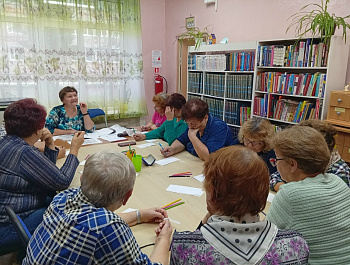 Практическое занятие по «Нейробике»