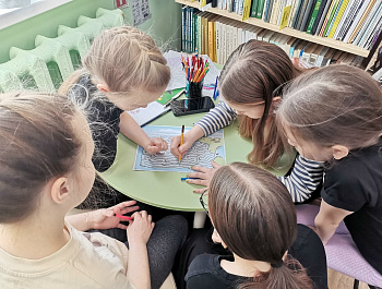 Игра-путешествие «От древнего мира к современности»