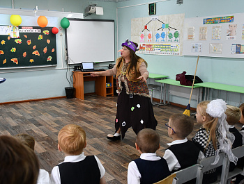 Школьный праздник «Посвящение в первоклассники»