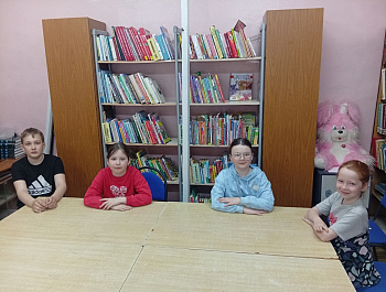 Литературно-игровая программа «Чудеса начинаются с книги»