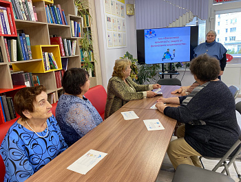 Правовой ликбез «Знание спасёт от мошенника»