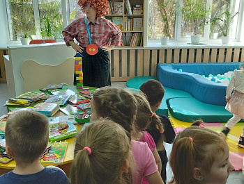 Экскурсия для дошкольников «В гости к Терри»