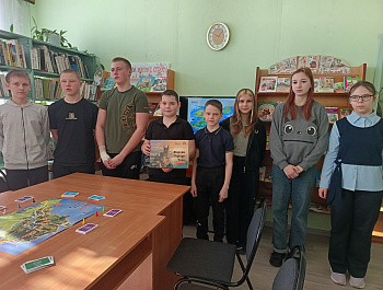 Интеллектуальная игра «Жаркий. Родной. Твой»