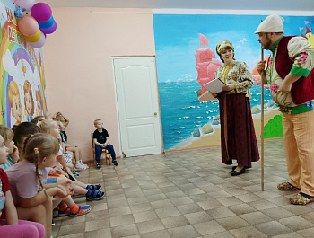 Познавательно - игровая программа «В гостях у Природы»